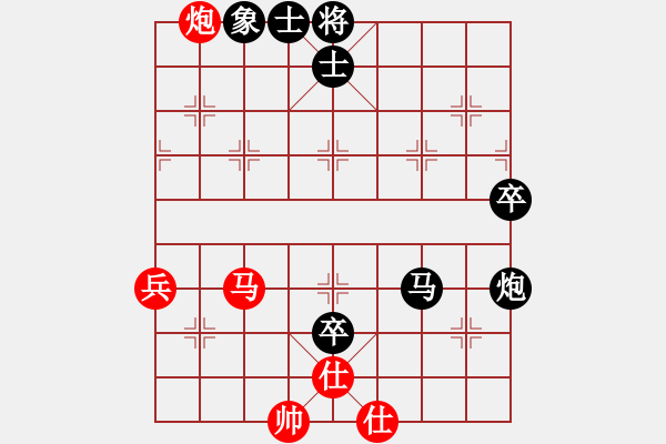 象棋棋譜圖片：內(nèi)蒙古王斌[紅] -VS- 趙本山[黑] - 步數(shù)：70 