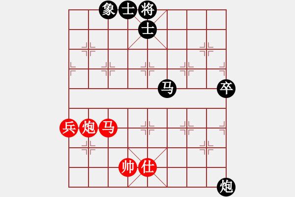 象棋棋譜圖片：內(nèi)蒙古王斌[紅] -VS- 趙本山[黑] - 步數(shù)：80 