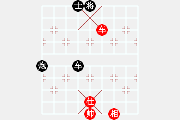 象棋棋譜圖片：眾神的戰(zhàn)車(7段) 橫為立破 好棋 - 步數(shù)：140 