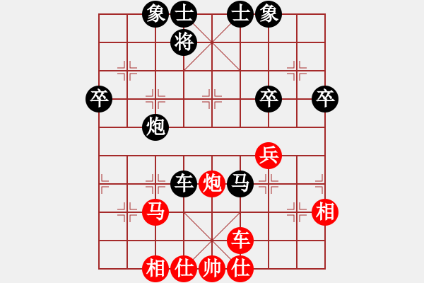 象棋棋譜圖片：眾神的戰(zhàn)車(7段) 橫為立破 好棋 - 步數(shù)：60 