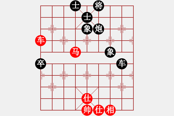 象棋棋谱图片：新汉界棋王(月将)-和-河北名将(9段) - 步数：160 