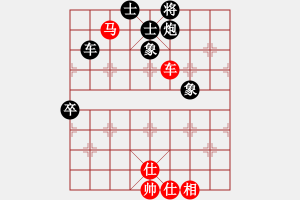 象棋棋谱图片：新汉界棋王(月将)-和-河北名将(9段) - 步数：170 