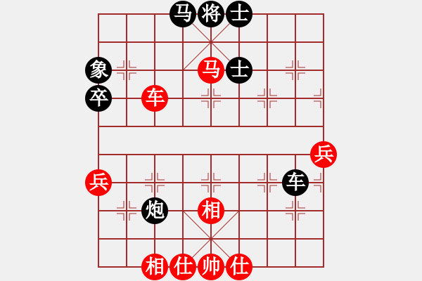 象棋棋譜圖片：棋院小月亮(7段)-和-靜靜靜(6段) - 步數(shù)：110 