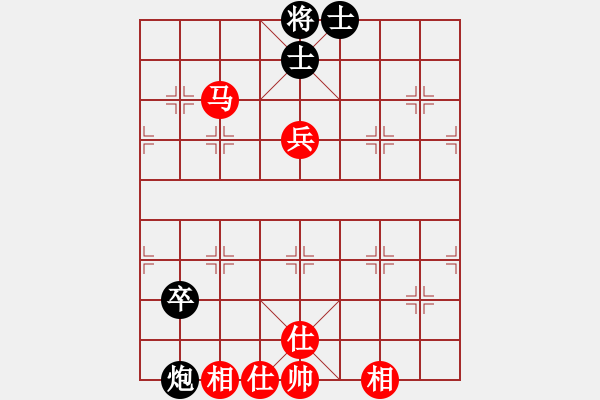 象棋棋譜圖片：少女的祈禱(風(fēng)魔)-和-恐怖的棋圣(電神) - 步數(shù)：110 