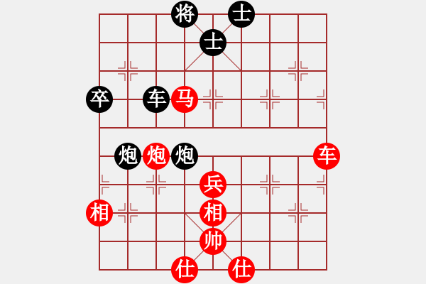 象棋棋譜圖片：少女的祈禱(風(fēng)魔)-和-恐怖的棋圣(電神) - 步數(shù)：80 