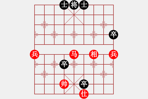 象棋棋譜圖片：第四局 山崗先勝大慶老孟 - 步數(shù)：110 