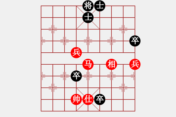 象棋棋譜圖片：第四局 山崗先勝大慶老孟 - 步數(shù)：120 