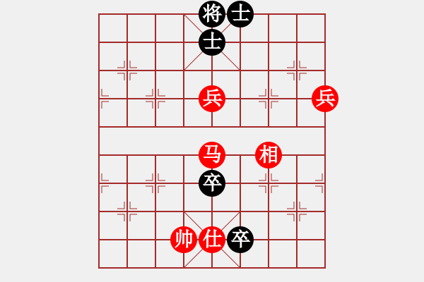 象棋棋譜圖片：第四局 山崗先勝大慶老孟 - 步數(shù)：143 