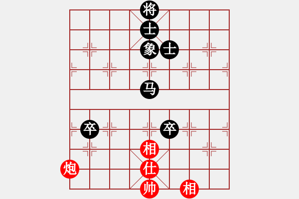 象棋棋譜圖片：騰迅 QQ 象棋對局 - 步數(shù)：100 