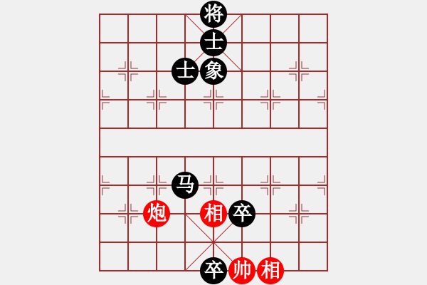 象棋棋譜圖片：騰迅 QQ 象棋對局 - 步數(shù)：120 