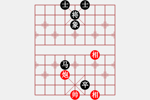 象棋棋譜圖片：騰迅 QQ 象棋對局 - 步數(shù)：130 