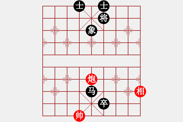 象棋棋譜圖片：騰迅 QQ 象棋對局 - 步數(shù)：140 