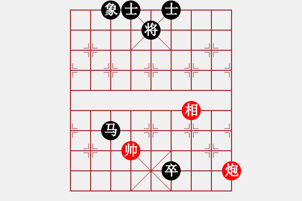 象棋棋譜圖片：騰迅 QQ 象棋對局 - 步數(shù)：150 