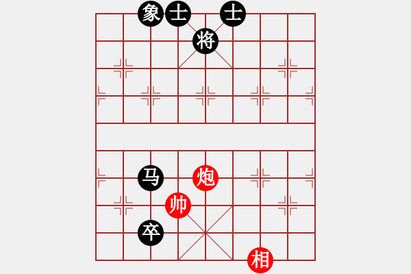 象棋棋譜圖片：騰迅 QQ 象棋對局 - 步數(shù)：160 