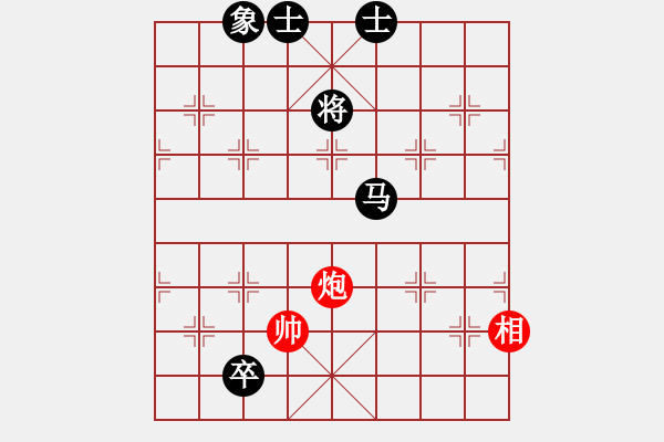 象棋棋譜圖片：騰迅 QQ 象棋對局 - 步數(shù)：180 