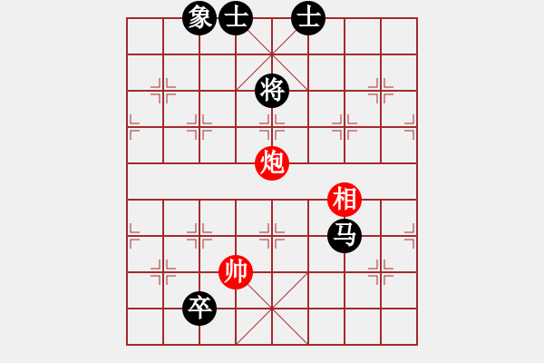 象棋棋譜圖片：騰迅 QQ 象棋對局 - 步數(shù)：183 