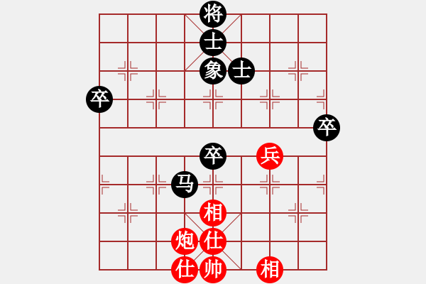 象棋棋譜圖片：騰迅 QQ 象棋對局 - 步數(shù)：70 