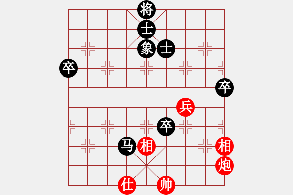 象棋棋譜圖片：騰迅 QQ 象棋對局 - 步數(shù)：80 