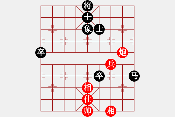 象棋棋譜圖片：騰迅 QQ 象棋對局 - 步數(shù)：90 