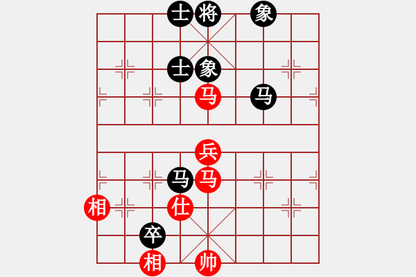 象棋棋譜圖片：江湖黑馬(9星)-和-haxxx(9星) - 步數(shù)：110 