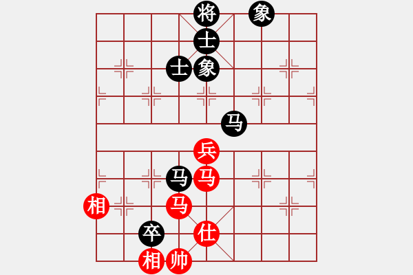 象棋棋譜圖片：江湖黑馬(9星)-和-haxxx(9星) - 步數(shù)：120 