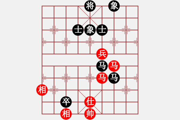 象棋棋譜圖片：江湖黑馬(9星)-和-haxxx(9星) - 步數(shù)：130 