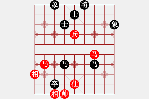 象棋棋譜圖片：江湖黑馬(9星)-和-haxxx(9星) - 步數(shù)：140 