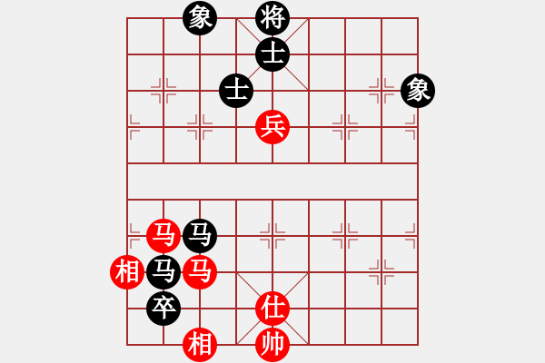 象棋棋譜圖片：江湖黑馬(9星)-和-haxxx(9星) - 步數(shù)：150 