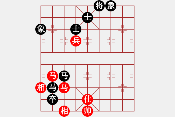 象棋棋譜圖片：江湖黑馬(9星)-和-haxxx(9星) - 步數(shù)：160 