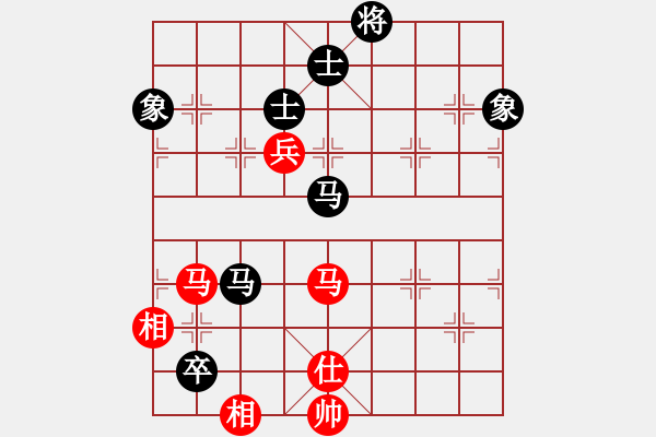 象棋棋譜圖片：江湖黑馬(9星)-和-haxxx(9星) - 步數(shù)：170 