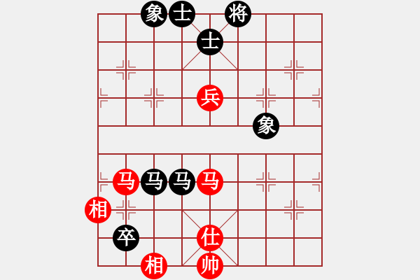 象棋棋譜圖片：江湖黑馬(9星)-和-haxxx(9星) - 步數(shù)：180 