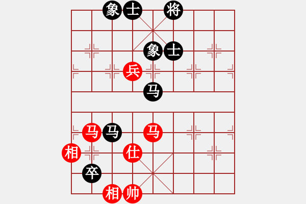 象棋棋譜圖片：江湖黑馬(9星)-和-haxxx(9星) - 步數(shù)：190 