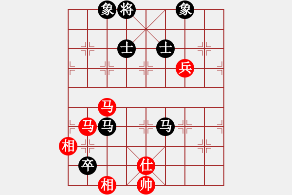 象棋棋譜圖片：江湖黑馬(9星)-和-haxxx(9星) - 步數(shù)：210 