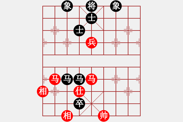 象棋棋譜圖片：江湖黑馬(9星)-和-haxxx(9星) - 步數(shù)：227 