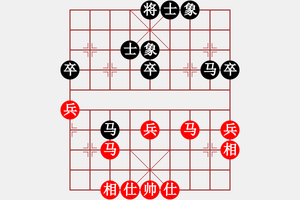 象棋棋譜圖片：江湖黑馬(9星)-和-haxxx(9星) - 步數(shù)：50 