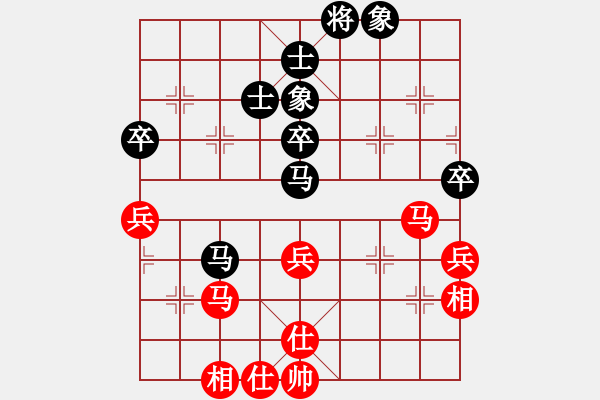 象棋棋譜圖片：江湖黑馬(9星)-和-haxxx(9星) - 步數(shù)：60 