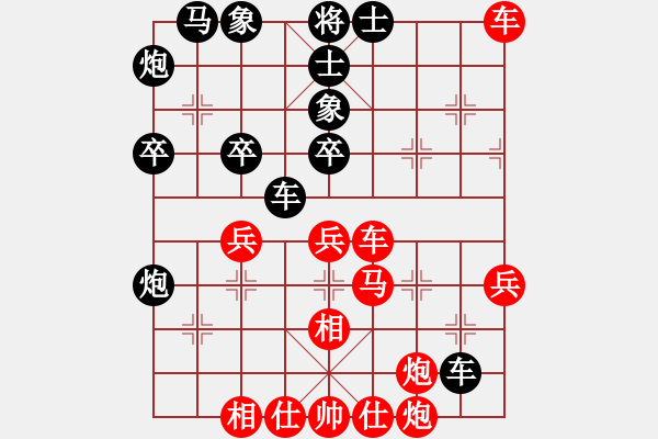 象棋棋譜圖片：寧夏隊(duì) 劉明 和 江西隊(duì) 唐衛(wèi)平 - 步數(shù)：50 