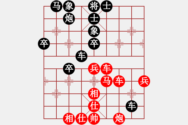 象棋棋譜圖片：寧夏隊(duì) 劉明 和 江西隊(duì) 唐衛(wèi)平 - 步數(shù)：60 