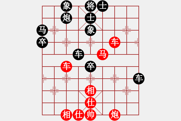 象棋棋譜圖片：寧夏隊(duì) 劉明 和 江西隊(duì) 唐衛(wèi)平 - 步數(shù)：70 