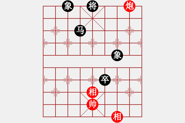 象棋棋譜圖片：愛鶯如夢 和 順勢而為（業(yè)7-2） - 步數(shù)：130 