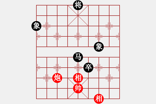 象棋棋譜圖片：愛鶯如夢 和 順勢而為（業(yè)7-2） - 步數(shù)：140 