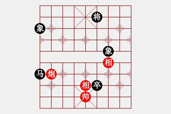 象棋棋譜圖片：愛鶯如夢 和 順勢而為（業(yè)7-2） - 步數(shù)：180 