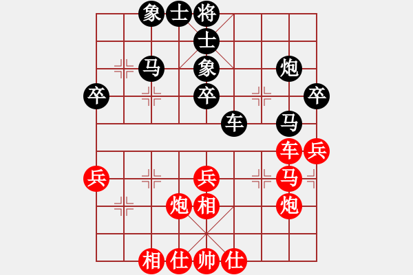 象棋棋譜圖片：愛鶯如夢 和 順勢而為（業(yè)7-2） - 步數(shù)：50 