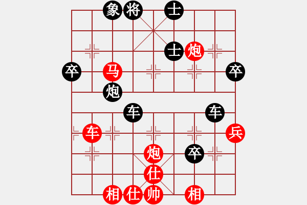 象棋棋譜圖片：云南 張錦東 勝 廣漢 王靜 - 步數(shù)：60 