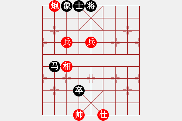 象棋棋譜圖片：2006年弈天迪瀾杯賽第五輪：雙子座撒卡(5級)-和-楚水冷月(4r) - 步數(shù)：110 