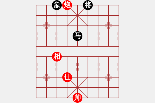 象棋棋譜圖片：2006年弈天迪瀾杯賽第五輪：雙子座撒卡(5級)-和-楚水冷月(4r) - 步數(shù)：119 