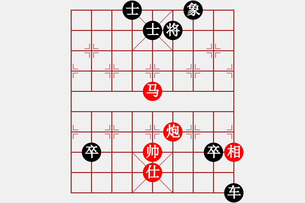 象棋棋譜圖片：馬炮單士相對車三卒單缺象 - 步數(shù)：20 