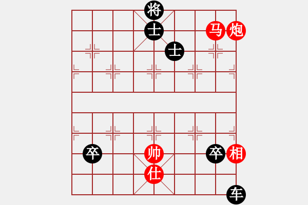 象棋棋譜圖片：馬炮單士相對車三卒單缺象 - 步數(shù)：60 