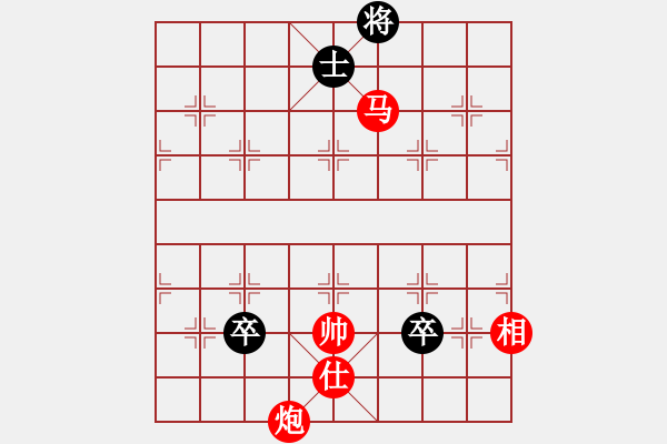 象棋棋譜圖片：馬炮單士相對車三卒單缺象 - 步數(shù)：70 