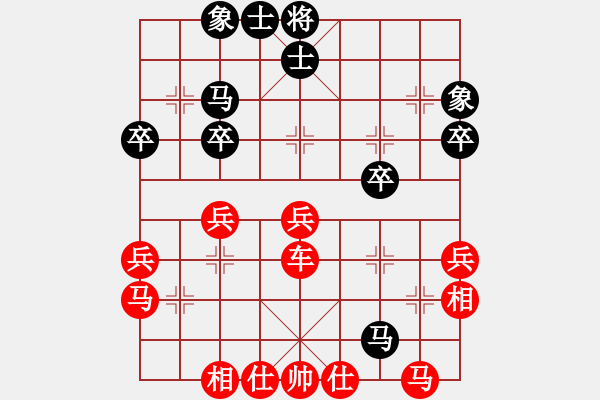 象棋棋譜圖片：華山堅(jiān)刀 對(duì) 北方快劍 - 步數(shù)：40 